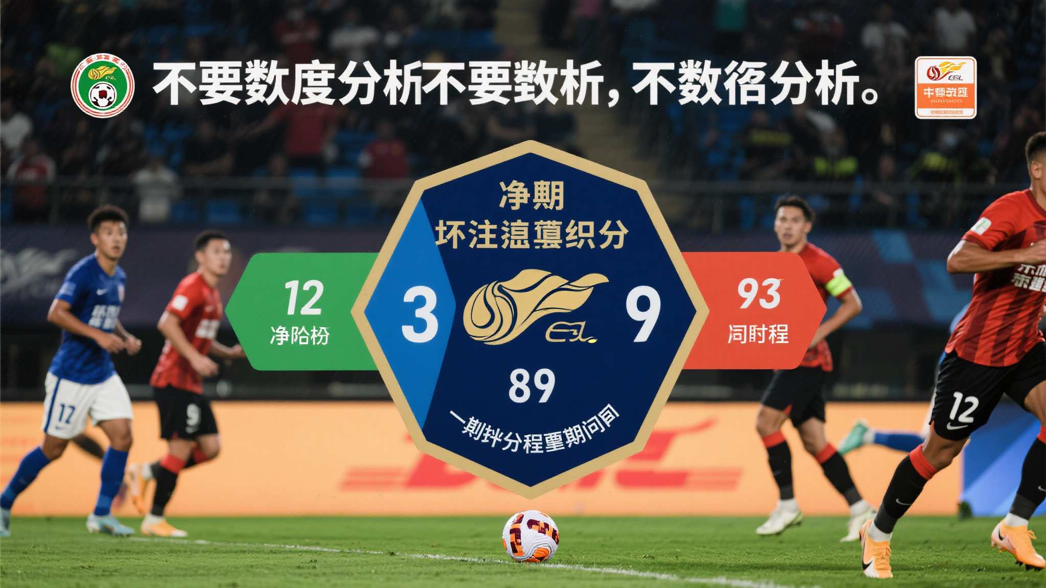 世界杯视频直播平台网页版入口